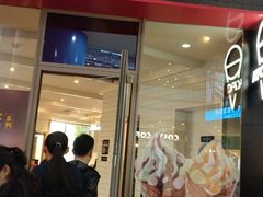 门面-肯德基(远洋店)