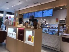 -哈根达斯(万象汇店)