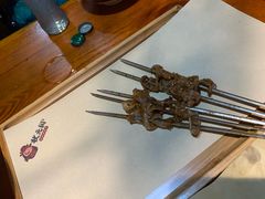 -状元阁烧烤(四平分店)