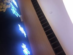 门面-觅山云南菜(泊富ICITY店)