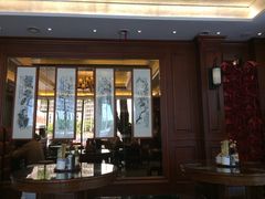 门面-勤德兴(湖滨路店)