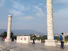 -门城湖公园