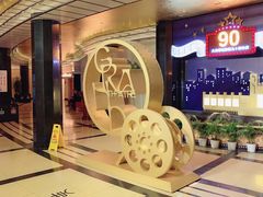 -大光明电影院(南京西路店)