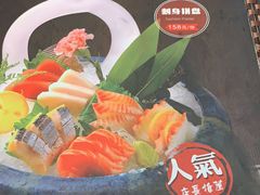 -松本楼(桥西店)