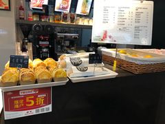 -华丰贺氏(福新西路店)
