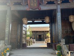 -敦煌古城