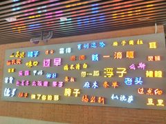 -吉庆街美食广场