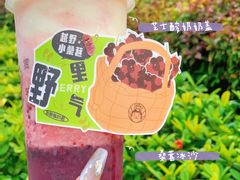 -我是酸奶君(壹方城店)