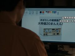 -学习谷日语培训日本留学·多语种外语教学(海淀人大分部)