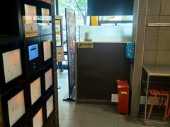 -麦当劳(正定瑞天店)