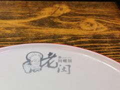 -老闵田螺馆·南昌市井菜·特色小吃(总店)