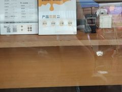 -卡旺卡(合肥半边街店)