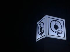 -隅cafe(傅厚岗店)