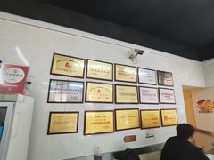 -劈柴院锅贴(沈阳路店)