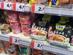 -赵一鸣零食(南京上元大街店)
