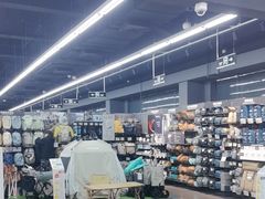 -迪卡侬(越秀公园店)