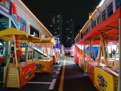 -星光城