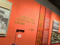 -红旗渠纪念馆
