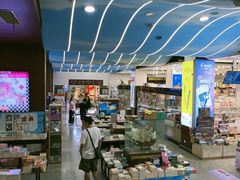 -新华书店(新街口旗舰店)