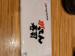 -合点寿司(金虹桥商场店)