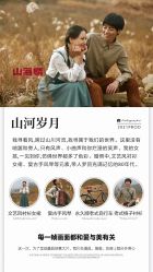 -唯一视觉婚纱摄影(李家村店)