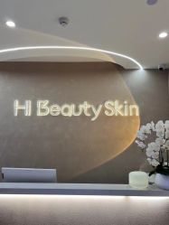 -Hi Beauty Skin 科技美肤中心