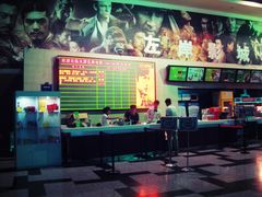 售票处-左岸国际电影城(泉汇购物广场店)