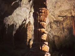 -波斯托伊纳溶洞