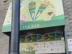 -吴裕泰茶庄(前门大街店)