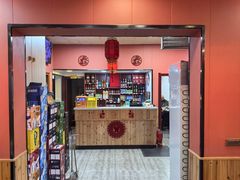 -重庆秦妈火锅(全国连锁五台山店)