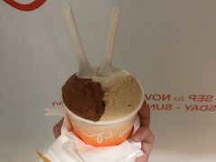 麦乳白咖啡-Dip in Gelato(富民路店)