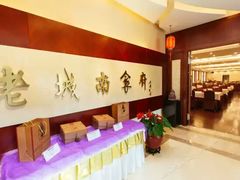 -北京宣武门商务酒店(前门店)