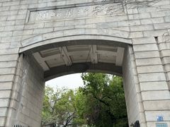 -湖北美术学院(昙华林校区)