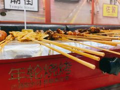 -年轮烧烤·羊蝎子·烤鱼(星湖街店)