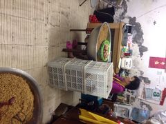 上海口味粽王-璐坊粽王(复兴中路店)