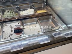 -CREAM STORY意大利手工冰淇淋&甜品(万象前海店)
