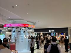 -天河领展广场