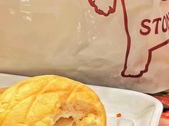 -石头先生的烤炉(济南领秀城贵和店)