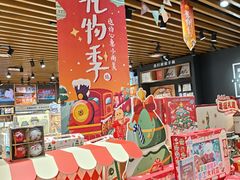 -九木杂物社(凯德西直门店)