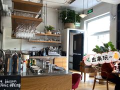 -BOR Eatery(安福路店)