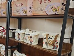 -老雒阳面馆·水席(洛宁高速路口店)