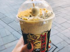 -喜茶(北京三里屯太古里店)