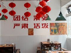-芈重山老火锅(洪崖洞店)