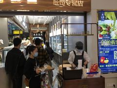 等位区-糖涩(新佳丽店)