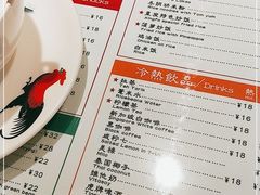 -滕记星发餐室·新加坡菜(巨鹿路店)