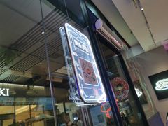 -DQ·蛋糕·冰淇淋(三亚青春颂店)