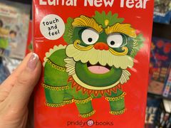 -商务印书馆(铜锣湾图书中心店)