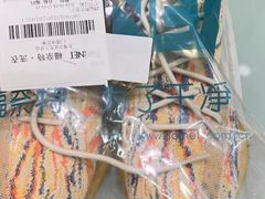 -福奈特洗衣洗鞋(莘谭路店)