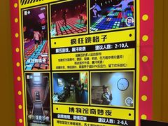 -Xcape异时刻密室逃脱(长风大悦城店)