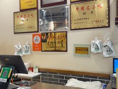 -夏家合汁(天润花园小区店)